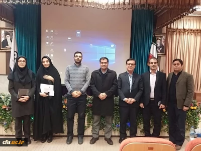 کارگاه آشنایی با نظام ها و شاخص های رتبه بندی بین المللی دانشگاه ها