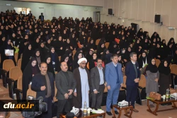 همایش ازدواج اسان سالم و پایدار