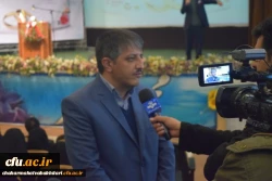 همایش ازدواج اسان سالم و پایدار