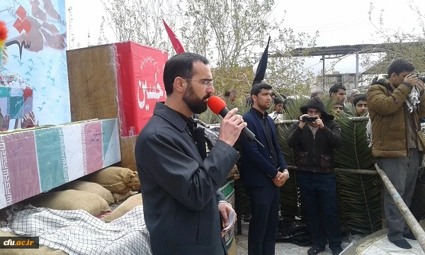 مراسم تشییع و تدفین  شهید گمنام در پردیس شهید مطهری دانشگاه فرهنگیان سیستان وبلوچستان  برگزار شد