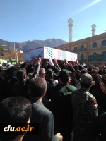 حضور مسئولین و کارکنان دانشگاه فرهنگیان استان لرستان در مراسم تشییع و خاکسپاری دو شهید گمنام دوران دفاع مقدس