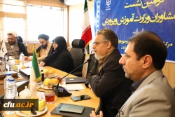 دومین نشست شورای مشاوران وزارت آموزش و پرورش 10