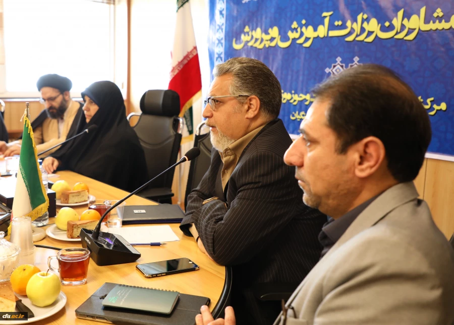 دومین نشست شورای مشاوران وزارت آموزش و پرورش 12