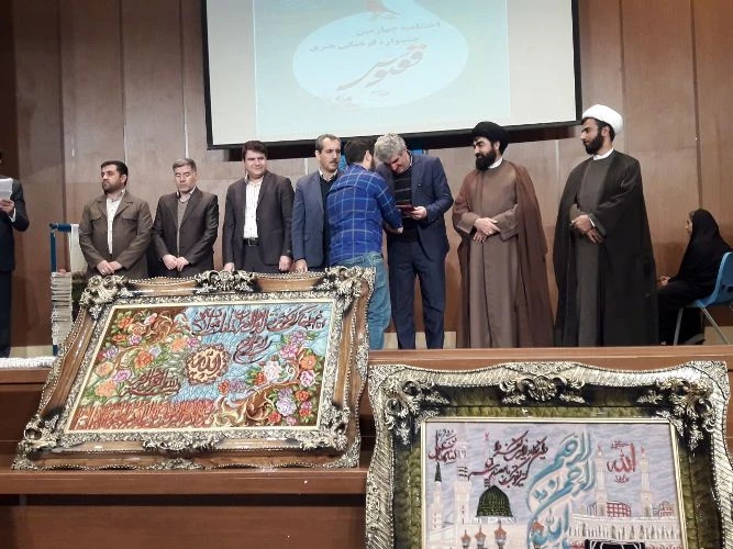 اختتامیه جشنواره ققنوس