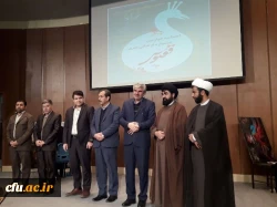 اختتامیه جشنواره ققنوس