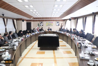 اولین جلسه هیئت امنای دانشگاه فرهنگیان استان آذربایجان غربی برگزارشد