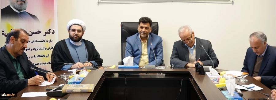 جلسه شورای فرهنگی دانشگاه فرهنگیان کردستان با حضور دکتر محمدی  برگزار شد
 2