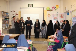 حضور جمعی از مدیران دانشگاه و آموزش وپرورش در مدرسه ابتدایی شاهد فجر منطقه سه تهران