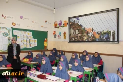 حضور جمعی از مدیران دانشگاه و آموزش وپرورش در مدرسه ابتدایی شاهد فجر منطقه سه تهران