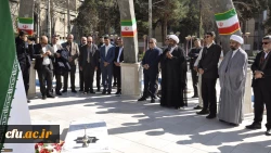 پایان همایش مسئولان حراست کشور و ادای احترام به شهدای گمنام پردیس شهید بهشتی مشهد