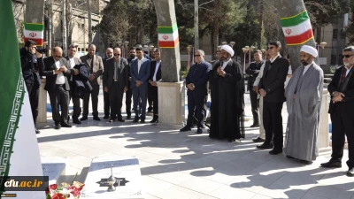 پایان همایش مسئولان حراست کشور و ادای احترام به شهدای گمنام پردیس شهید بهشتی مشهد