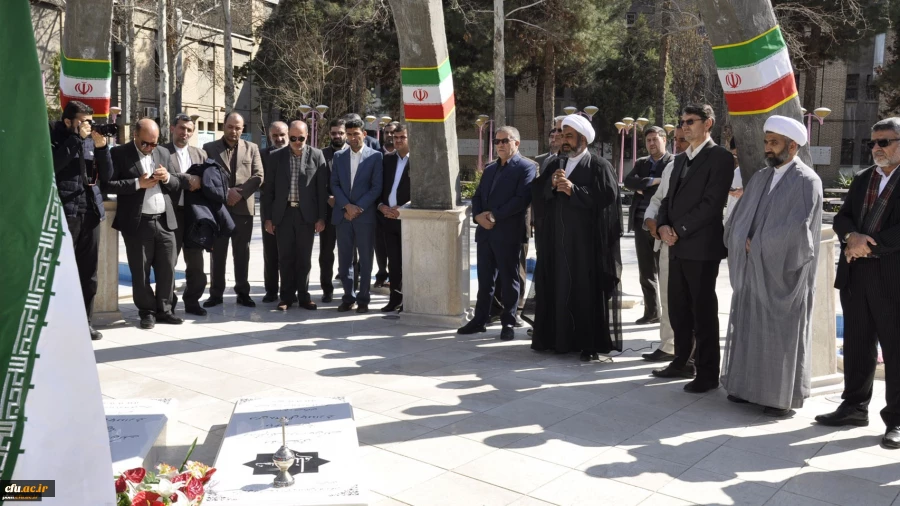 پایان همایش مسئولان حراست کشور و ادای احترام به شهدای گمنام پردیس شهید بهشتی مشهد