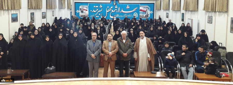 بدرقه کاروانیان راهی نور