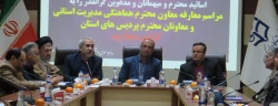دکتر دلقندی در جمع استادان و کارکنان دانشگاه فرهنگیان آذربایجان شرقی