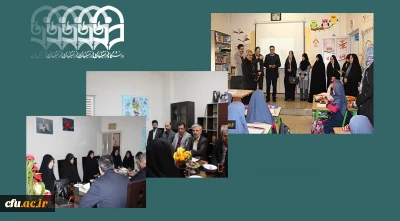 در راستای تکریم از مدیران ومعلمان راهنمای درس کارورزی صورت گرفت:

حضور جمعی از مدیران دانشگاه و آموزش وپرورش در مدرسه ابتدایی شاهد فجر منطقه سه تهران