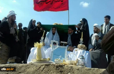 ازدواج دانشجویی در کنار بهشت آبی اروند زیر سایه پرچم آقا امام رضا(ع)