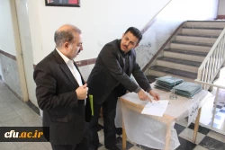 کارگاه دو روزه تدوین کتب درسی دانشگاهی به میزبانی دانشگاه فرهنگیان همدان آغاز شد