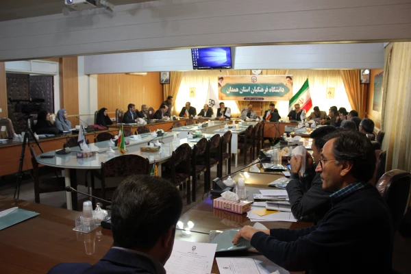 کارگاه دو روزه تدوین کتب درسی دانشگاهی به میزبانی دانشگاه فرهنگیان همدان آغاز شد