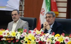 با حضور وزیر کشور برگزار شد:

گردهمایی مشترک اعضای شورای معاونین و مدیران کل آموزش و پرورش 3