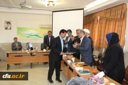 برگزاری جلسه شورای اداری دانشگاه فرهنگیان قزوین وتجلیل ازسه همکاربازنشسته درپایان اسفندماه جاری 11