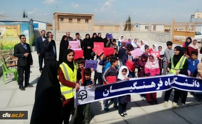 کمک های جمع آوری شده دانشجویان دانشگاه فرهنگیان کرمانشاه به دست جمعی از مردم زلزله زده شهرستان سرپل ذهاب رسید.