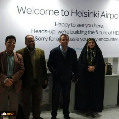 به منظور حضور موثر در عرصه های جهانی تربیت معلم صورت گرفت:

اعزام تیم چهار نفره دانشگاه فرهنگیان به کشور فنلاند