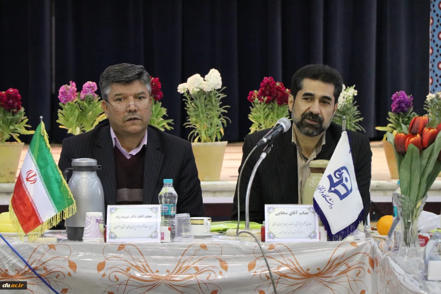 دکتر عروف زاد در نشست قطب 6 آموزش و پرورش استان اصفهان:

جلسات قطبی با مدیران آموزش و پرورش راهگشا خواهد بود