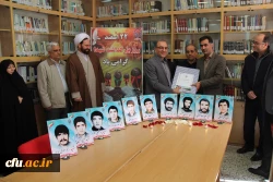 به مناسبت روز بزرگداشت شهدا در دانشگاه فرهنگیان اردبیل صورت گرفت:

گرامی داشت روز شهدا و تجلیل از همکاران شاهد و ایثاگر 2