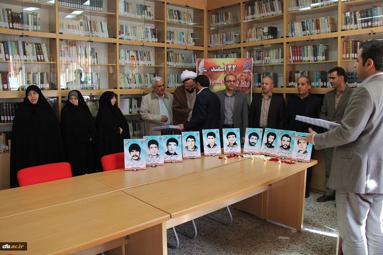 به مناسبت روز بزرگداشت شهدا در دانشگاه فرهنگیان اردبیل صورت گرفت:

گرامی داشت روز شهدا و تجلیل از همکاران شاهد و ایثاگر 3