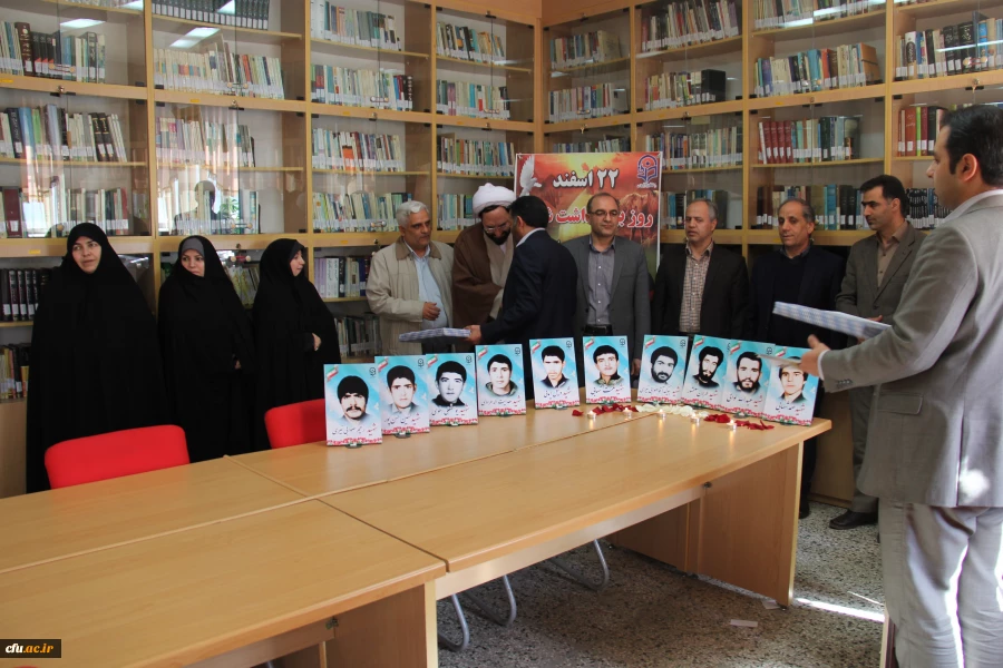 به مناسبت روز بزرگداشت شهدا در دانشگاه فرهنگیان اردبیل صورت گرفت:

گرامی داشت روز شهدا و تجلیل از همکاران شاهد و ایثاگر 2