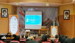 نشست هماندیشی عوامل اجرایی کارورزی دانشگاه فرهنگیان ایلام