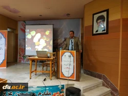 نشست هماندیشی عوامل اجرایی کارورزی دانشگاه فرهنگیان ایلام