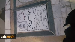 تجدید میثاق با شهدا