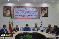 برگزاری جلسه هماهنگی مرحله کشوری بیست ونهمین جشنواره فرهنگی دانشجو معلمان سراسر کشور در اهواز --اسفند 97