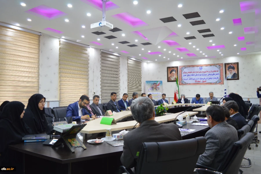 برگزاری جلسه هماهنگی مرحله کشوری بیست ونهمین جشنواره فرهنگی دانشجو معلمان سراسر کشور در اهواز --اسفند 97