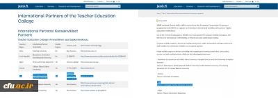 دانشگاه فرهنگیان در میان مشارکت کنندگان در برنامه علمی آموزشی اراسموس پلاس دانشگاه جمگ فنلاند