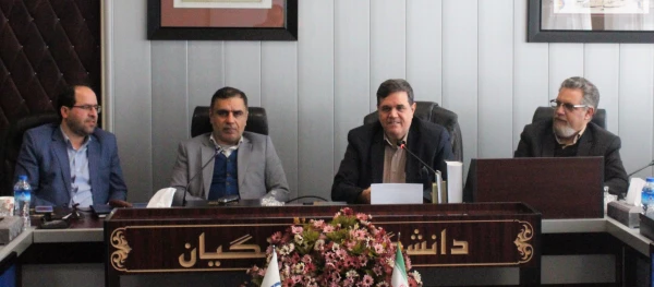 بیست و دومین نشست شورای دانشگاه فرهنگیان برگزار شد 2