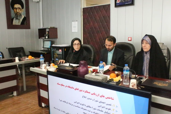 بیست و دومین نشست شورای دانشگاه فرهنگیان برگزار شد 4