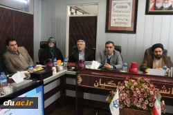 بیست و دومین نشست شورای دانشگاه فرهنگیان برگزار شد 5