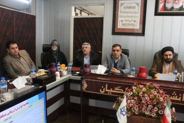 بیست و دومین نشست شورای دانشگاه فرهنگیان برگزار شد 5