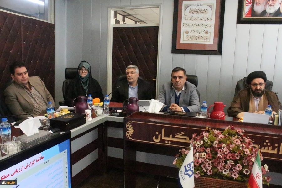 بیست و دومین نشست شورای دانشگاه فرهنگیان برگزار شد 5