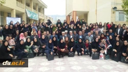 برگزاری مراسم نکوداشت یکصدمین سال تاسیس مراکز تربیت معلم در واحد دانشگاهی زینب کبری (س)کازرون 2