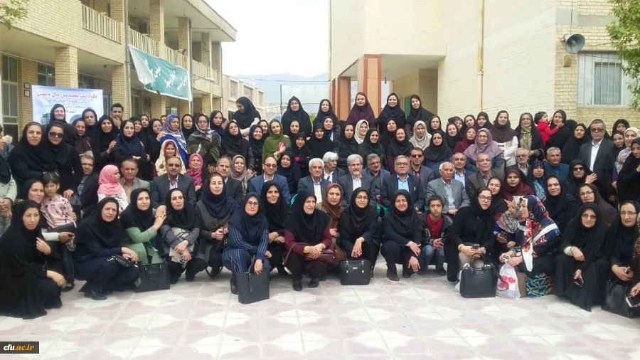 برگزاری مراسم نکوداشت یکصدمین سال تاسیس مراکز تربیت معلم در واحد دانشگاهی زینب کبری (س)کازرون 2