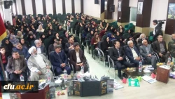 برگزاری مراسم نکوداشت یکصدمین سال تاسیس مراکز تربیت معلم در واحد دانشگاهی زینب کبری (س)کازرون 2