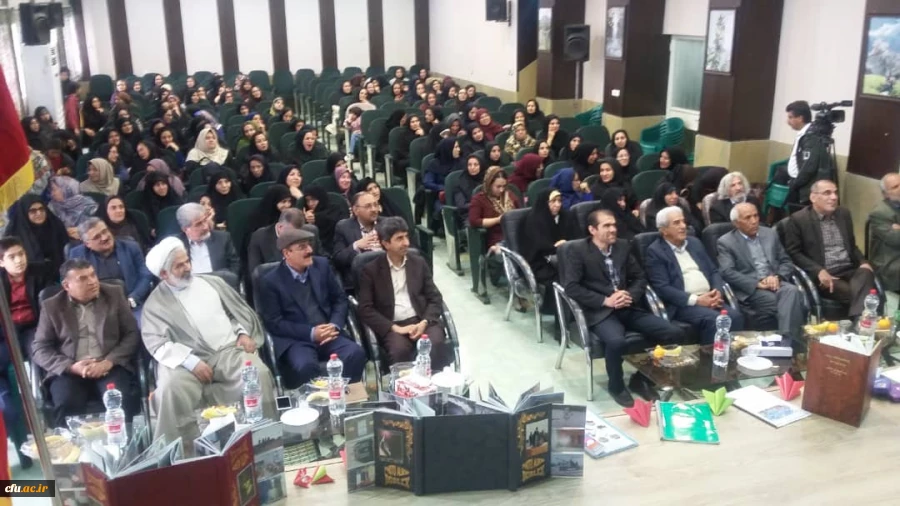 برگزاری مراسم نکوداشت یکصدمین سال تاسیس مراکز تربیت معلم در واحد دانشگاهی زینب کبری (س)کازرون 2