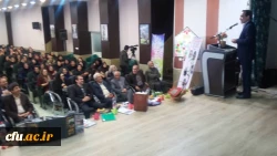 برگزاری مراسم نکوداشت یکصدمین سال تاسیس مراکز تربیت معلم در واحد دانشگاهی زینب کبری (س)کازرون 2