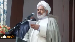 برگزاری مراسم نکوداشت یکصدمین سال تاسیس مراکز تربیت معلم در واحد دانشگاهی زینب کبری (س)کازرون 5