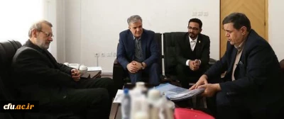 دیدار رییس دانشگاه فرهنگیان با رییس مجلس شورای اسلامی