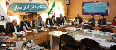 برگزاری سومین دوره آموزشی- کارگاهی چگونگی تدوین کتب درسی دانشگاهی در سال جاری