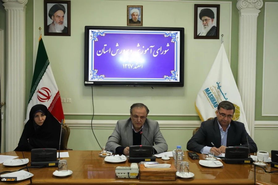 تقدیم ابلاغ ریاست هیأت امنای دانشگاه فرهنگیان استان به استاندار خراسان رضوی